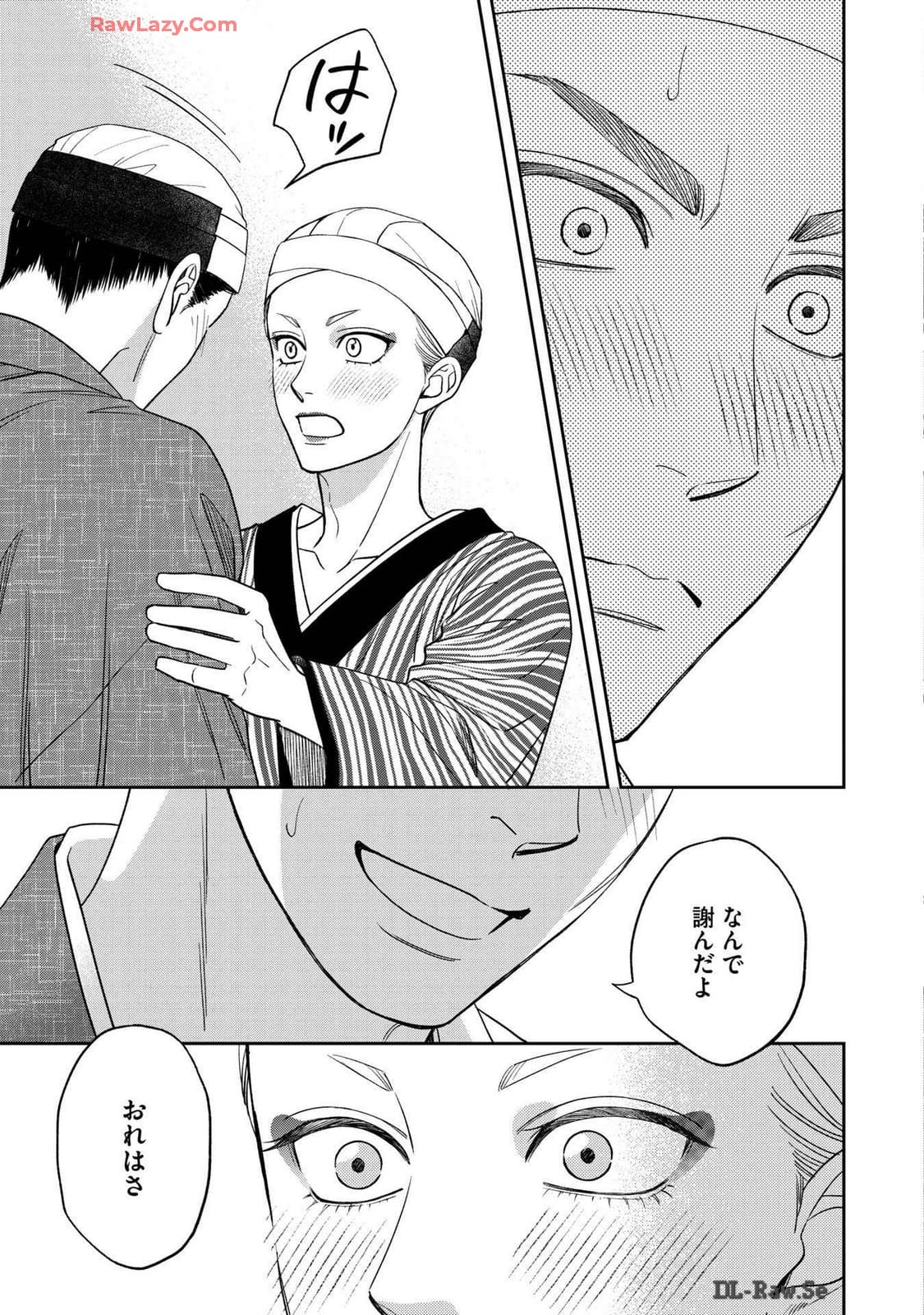 P39