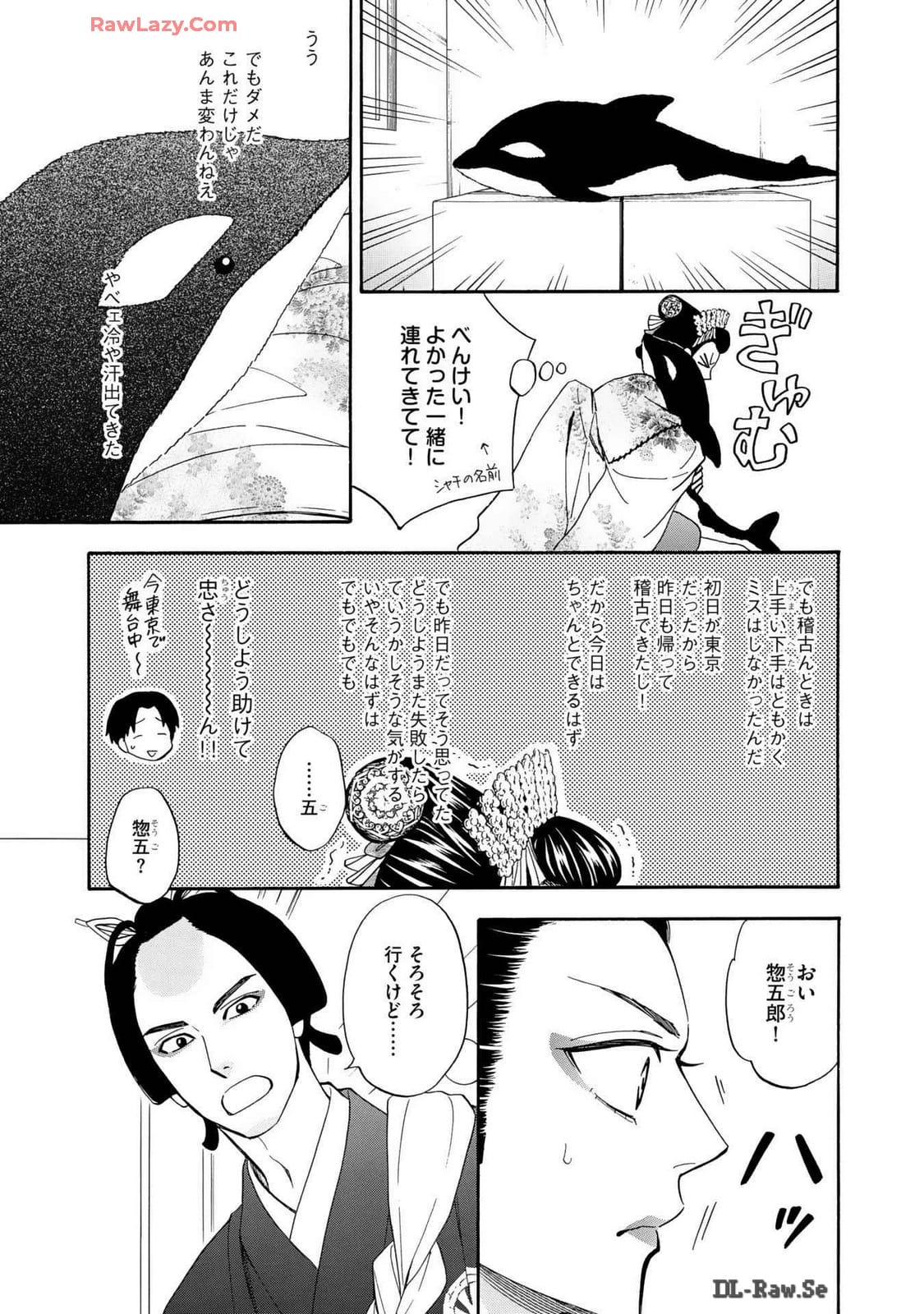 P15