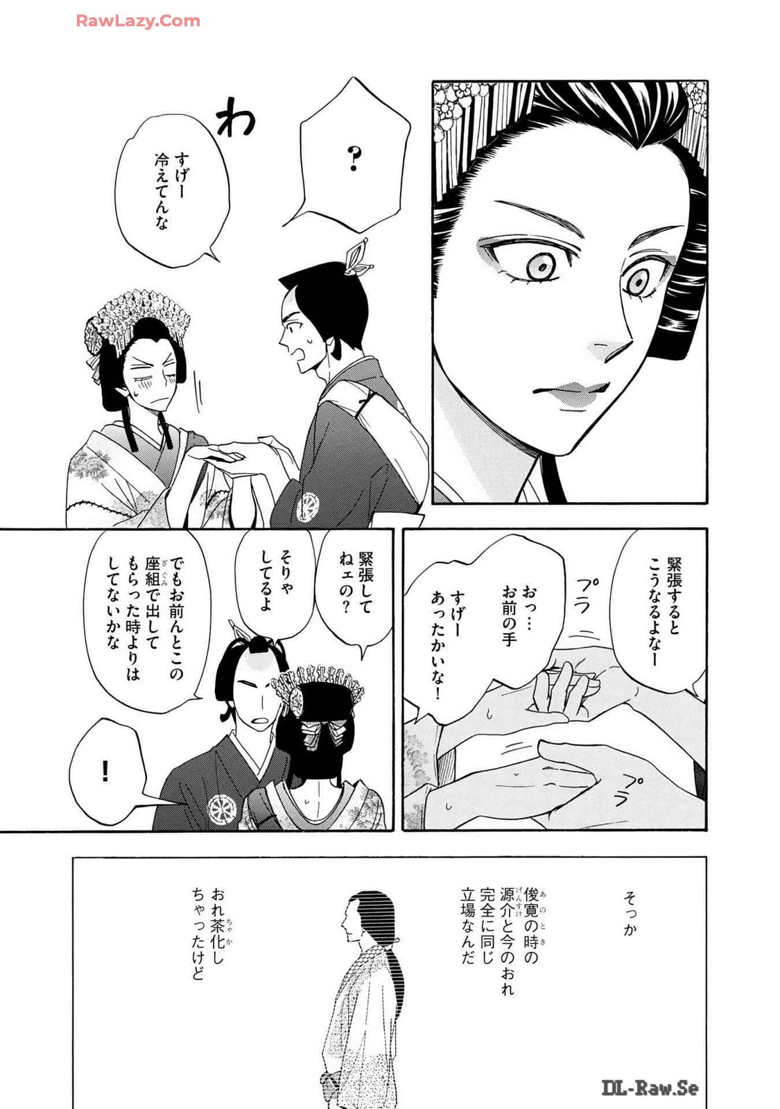 P17