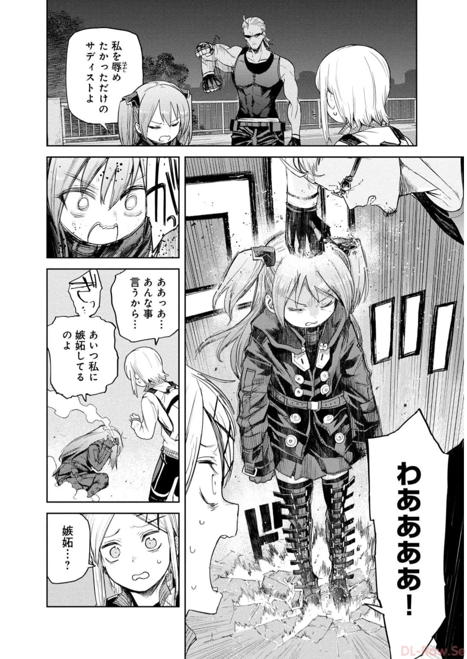 P22