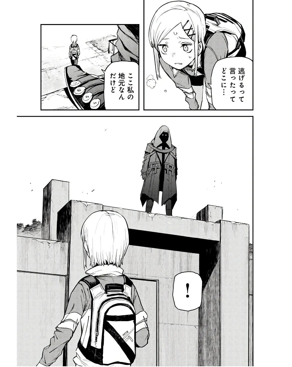 P21