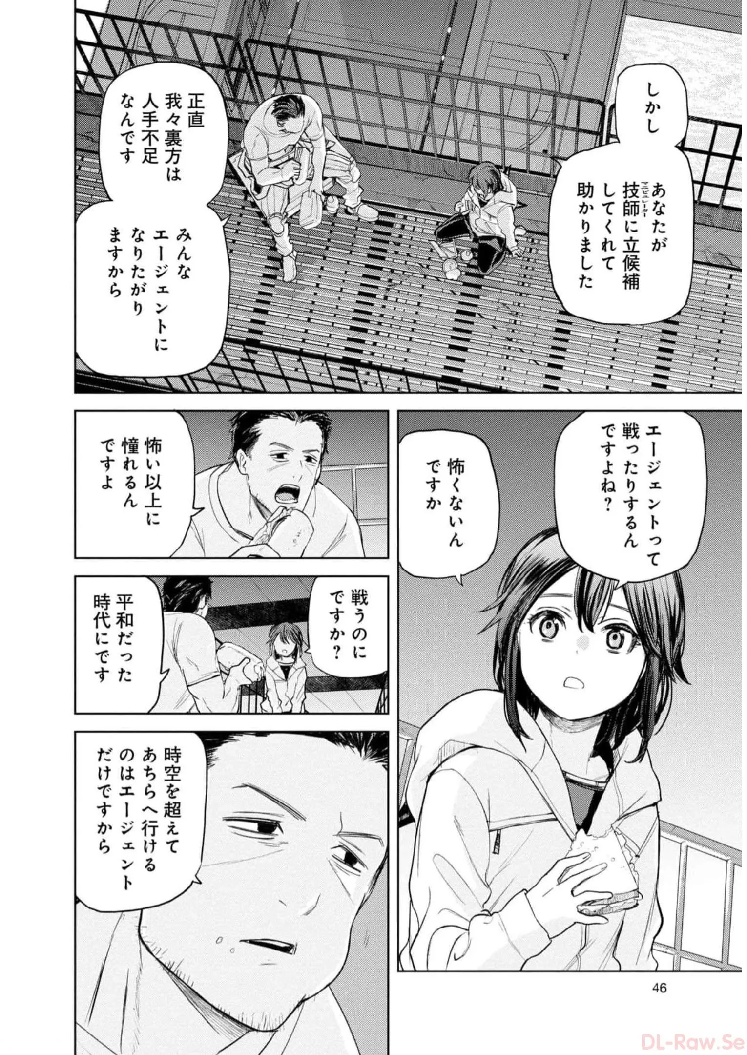 P18