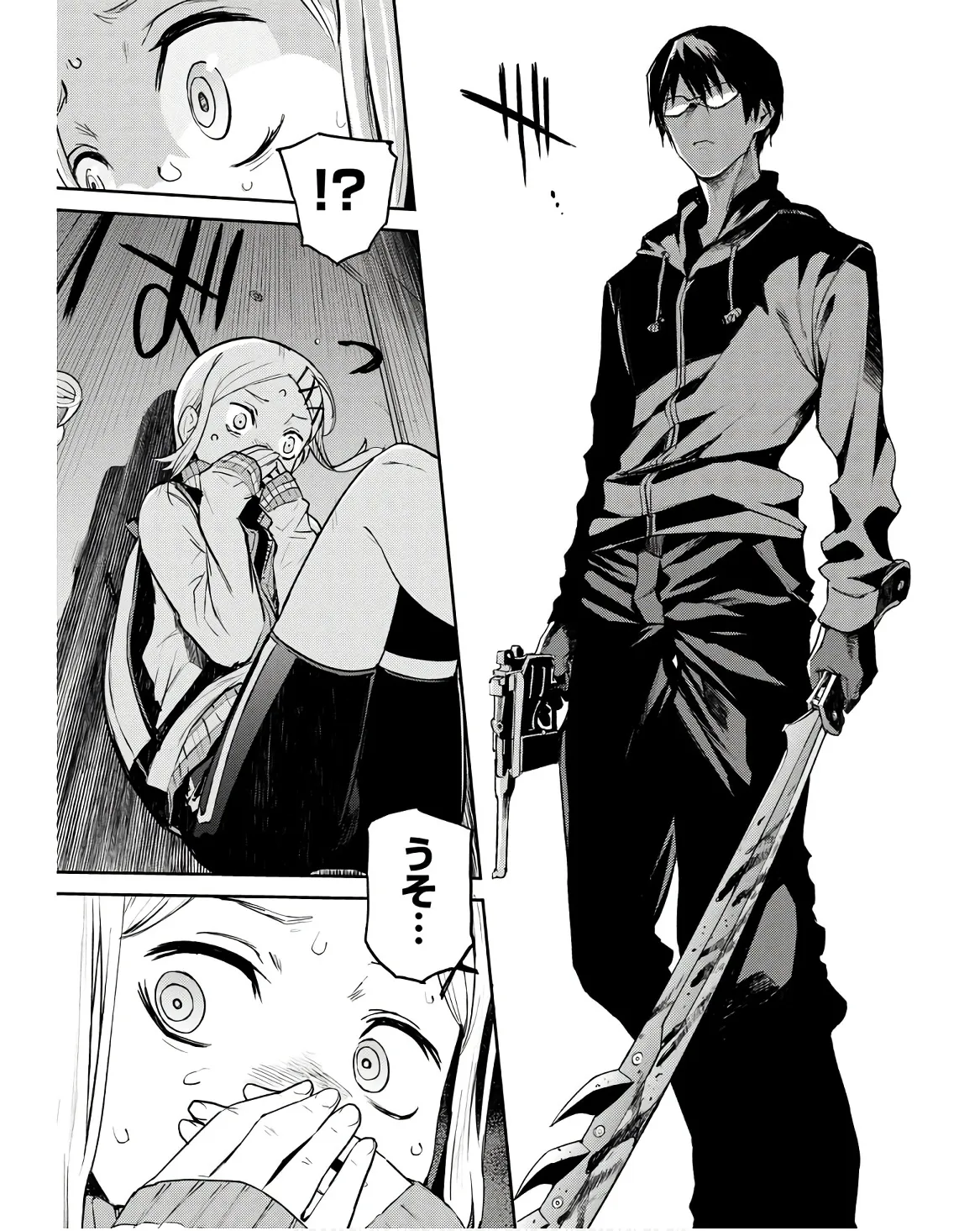 P21