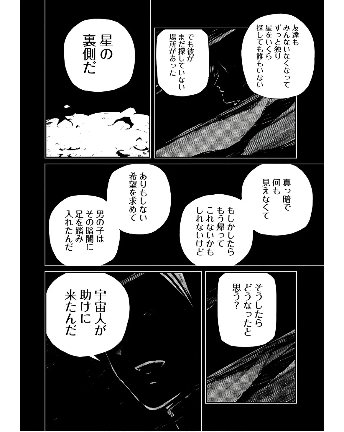 P40