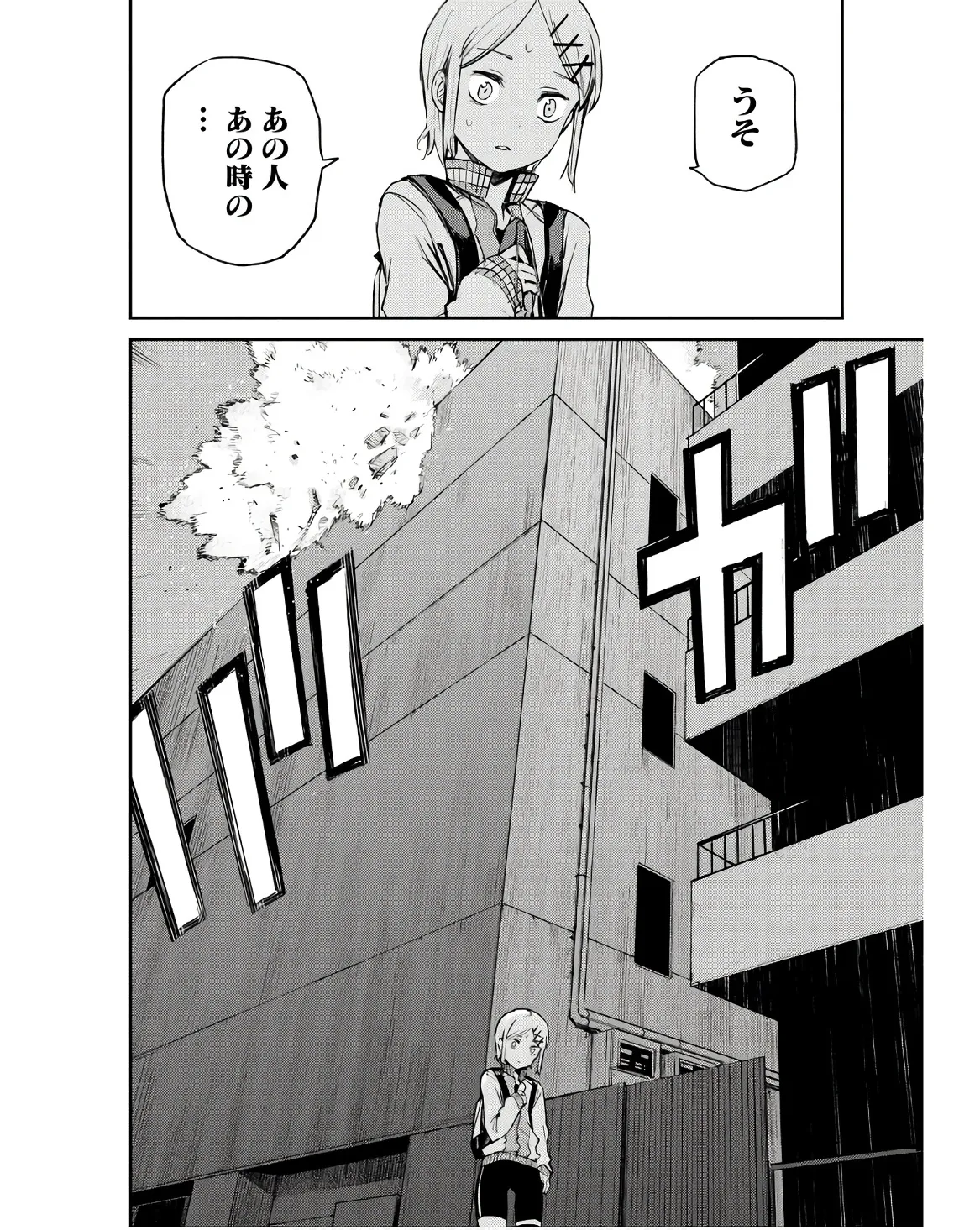 P44