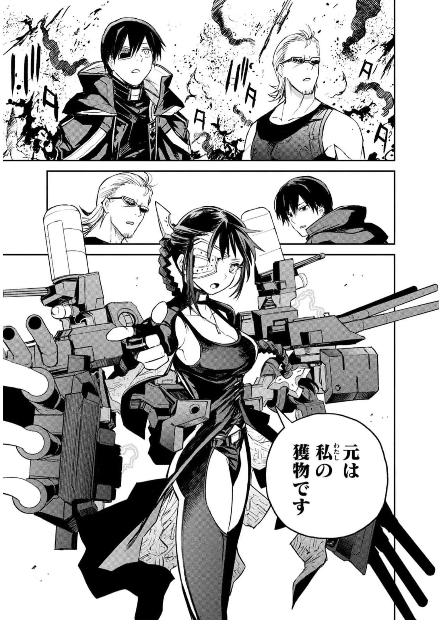 P19