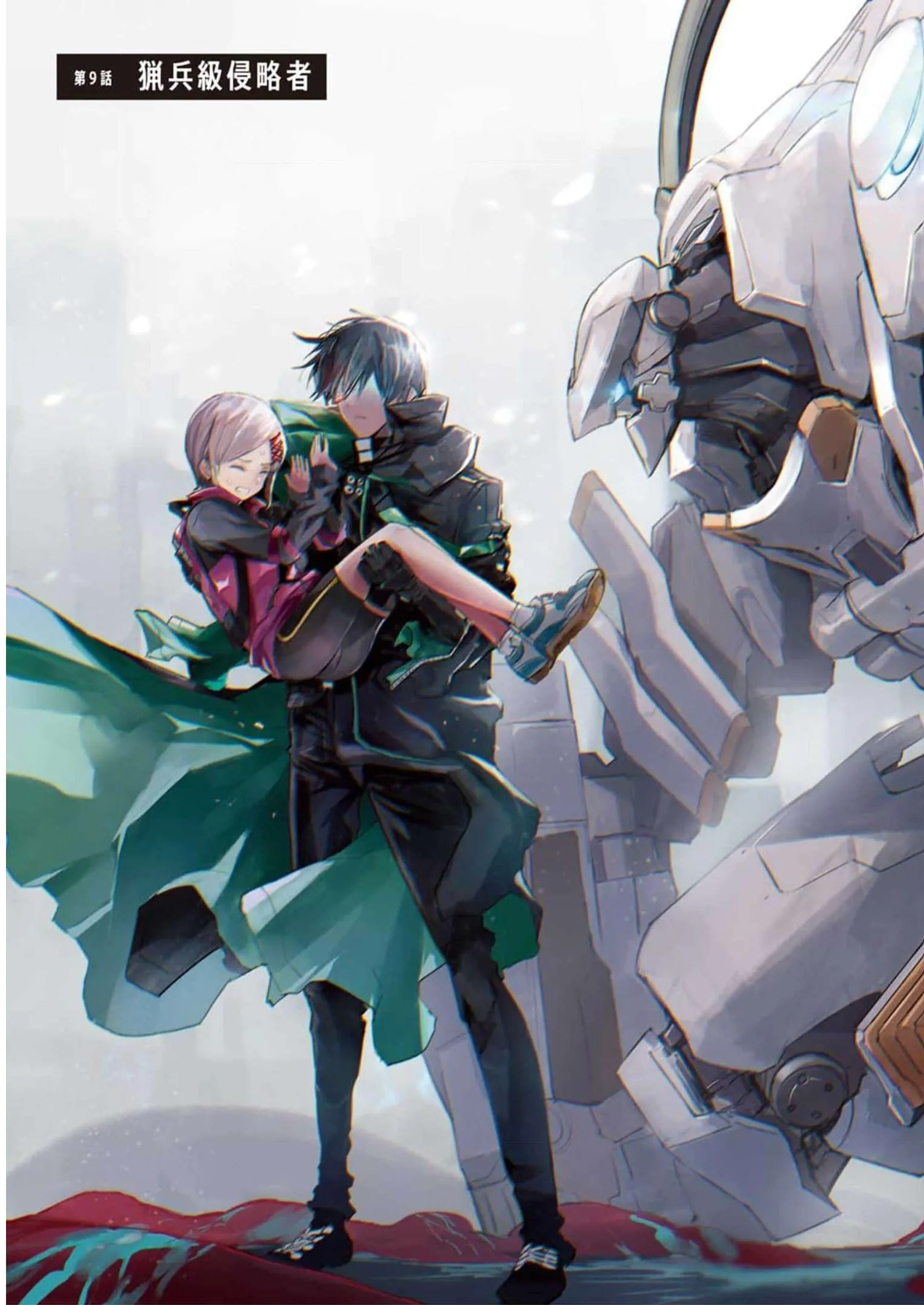 P3