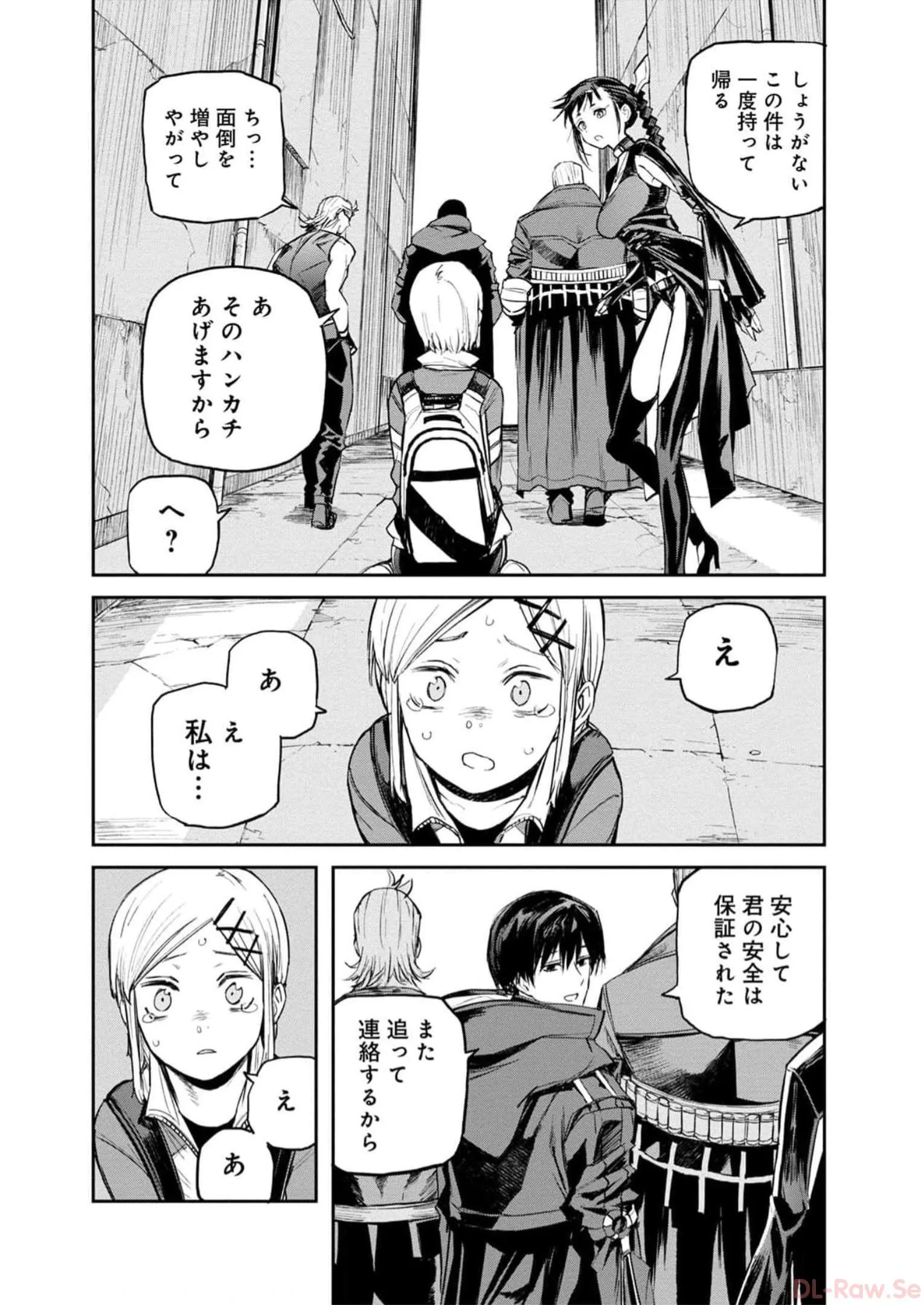 P12