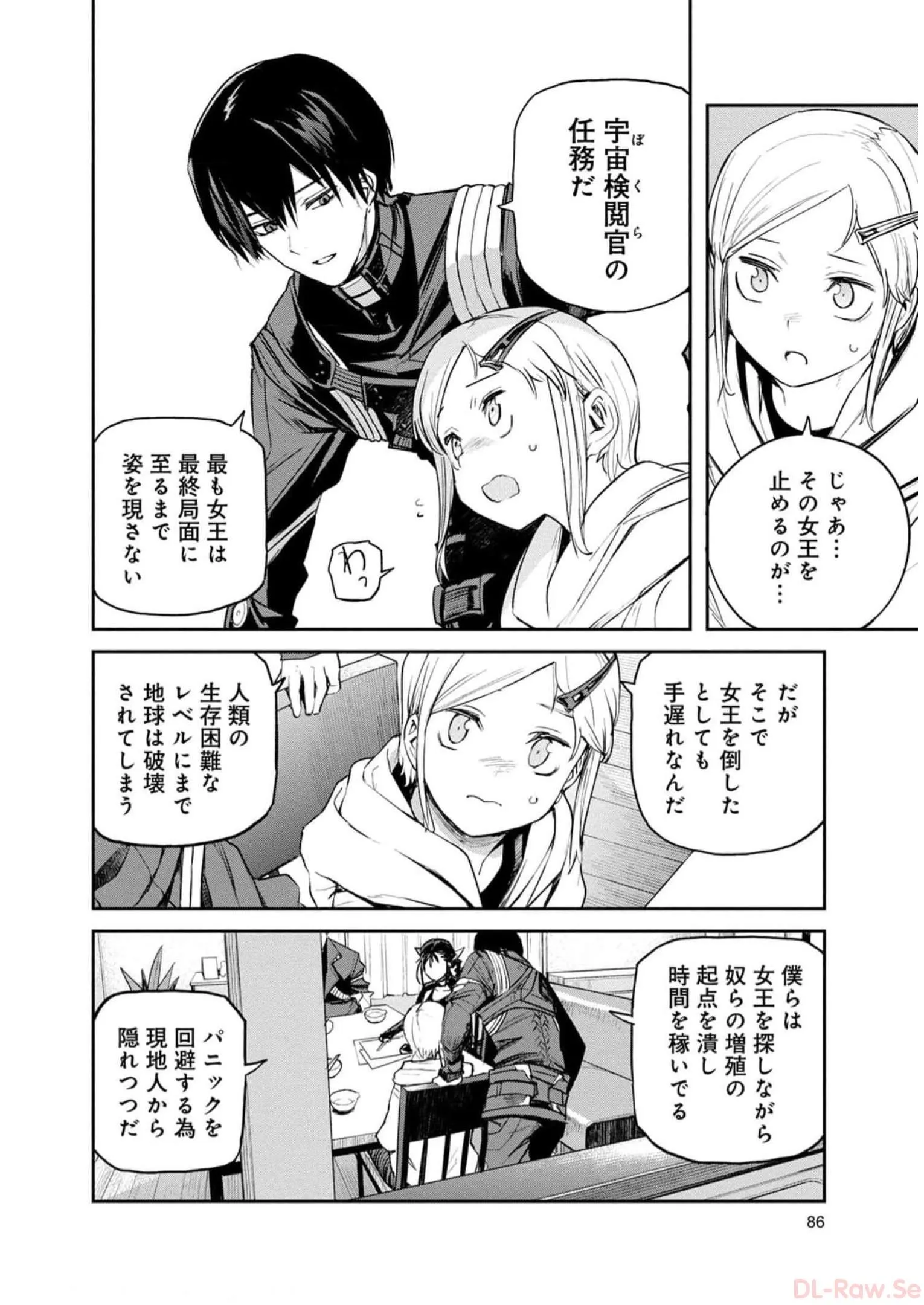 P18