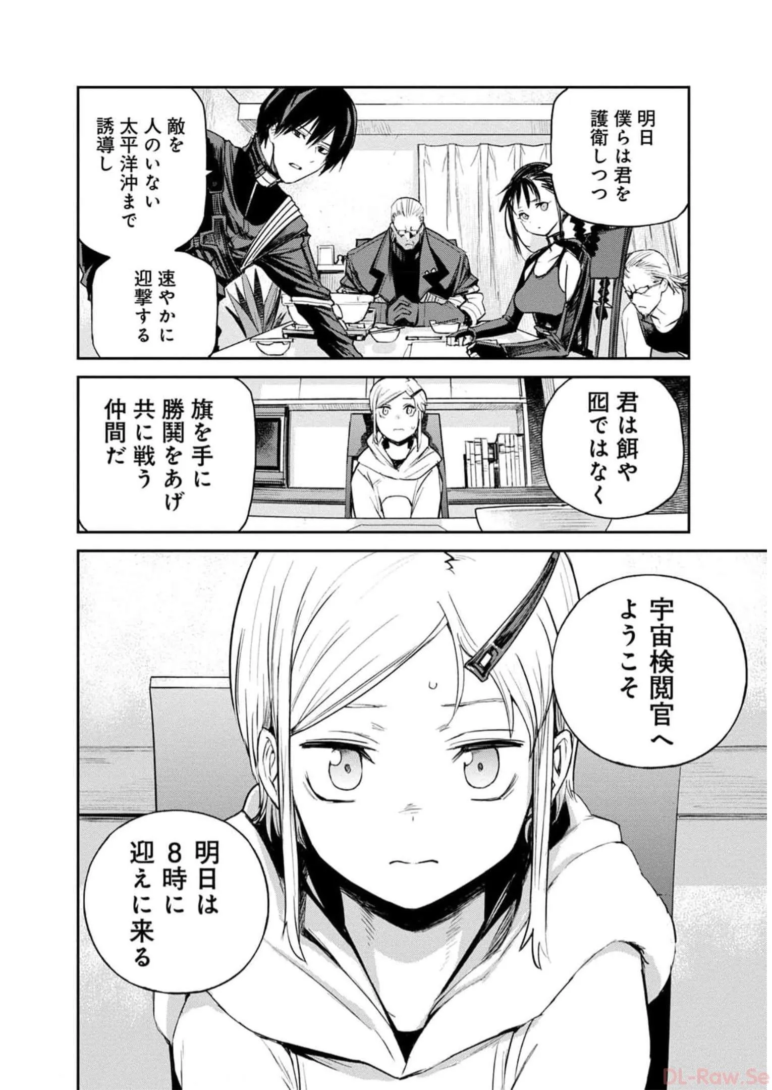 P20