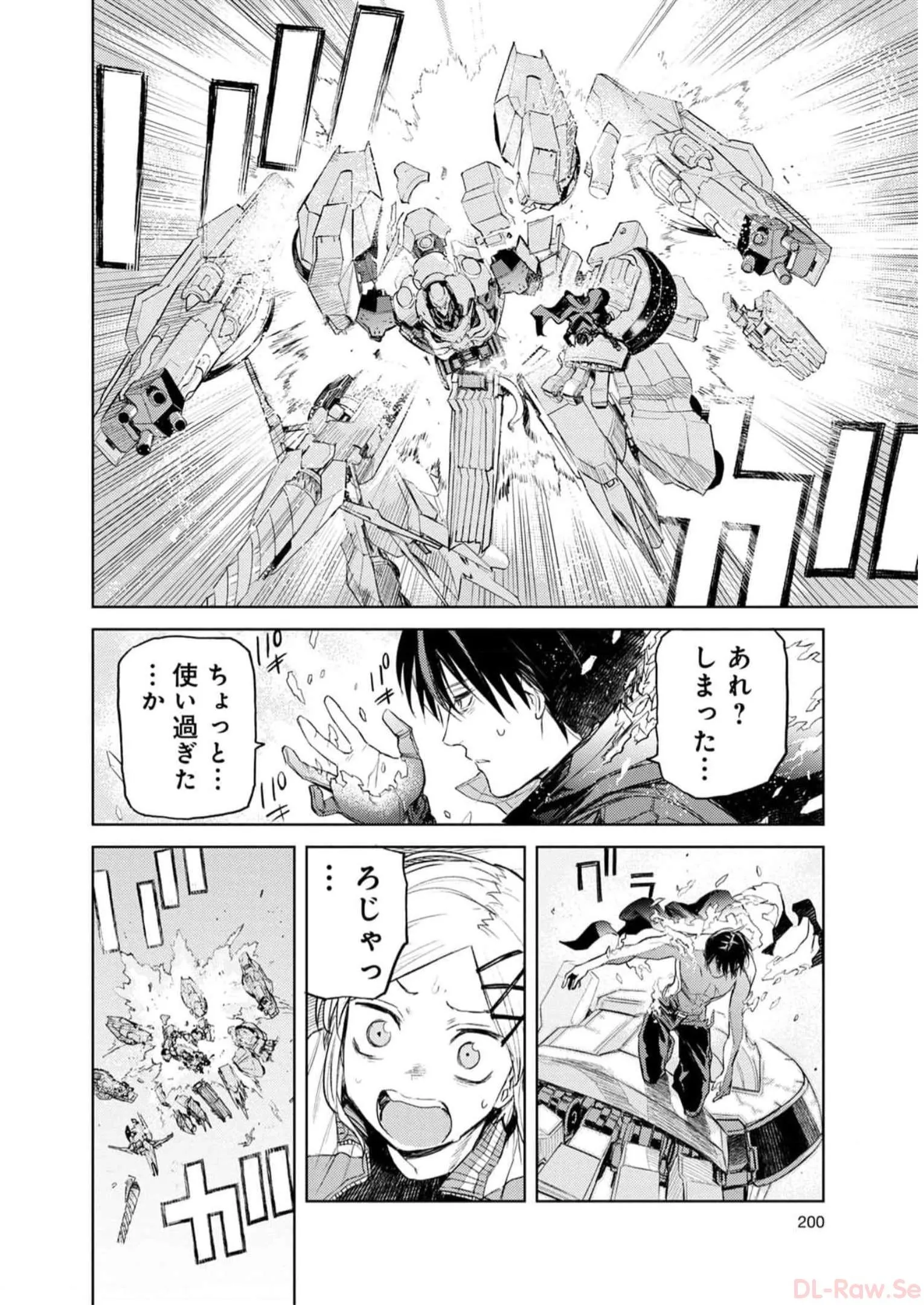 P12