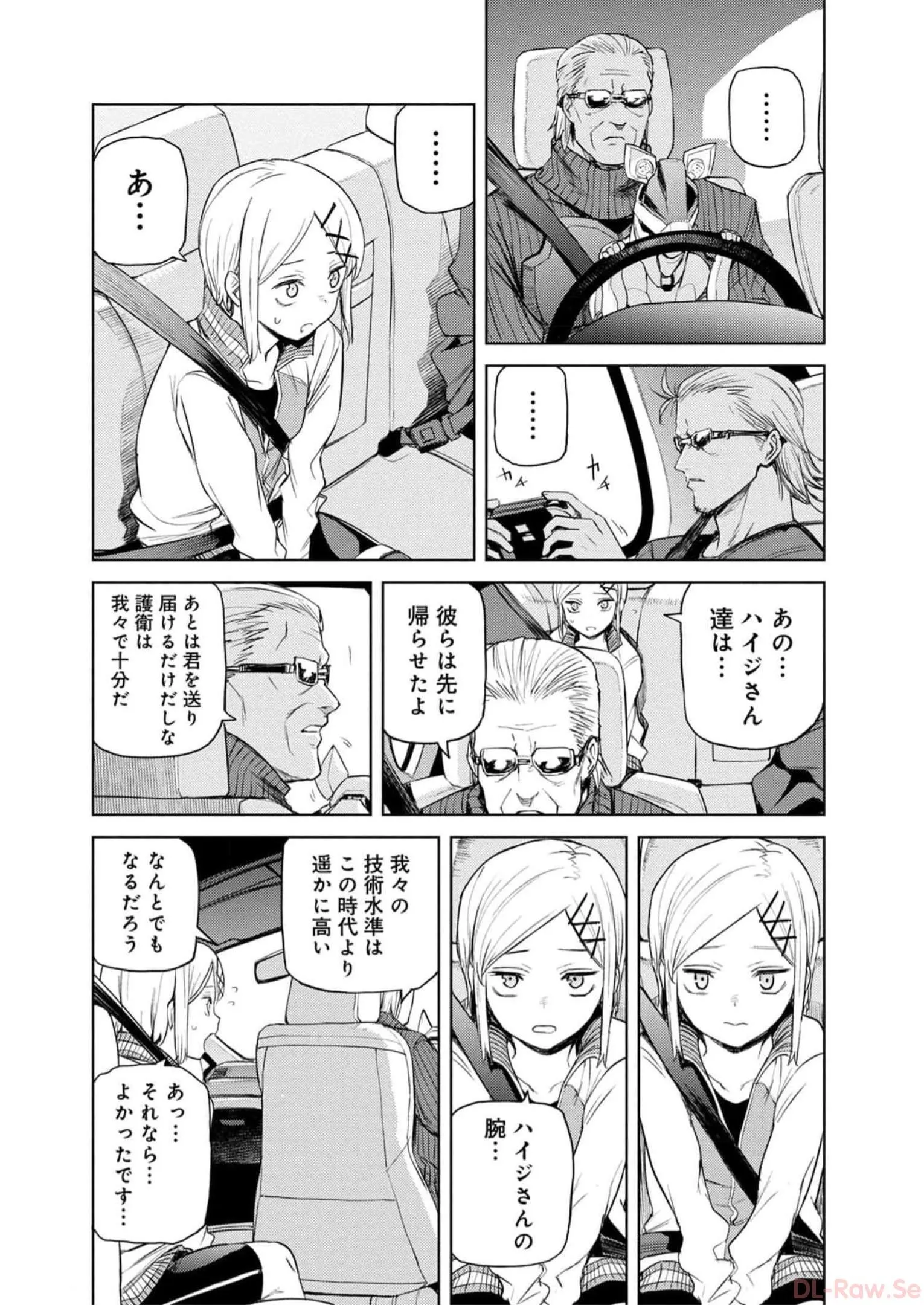 P22