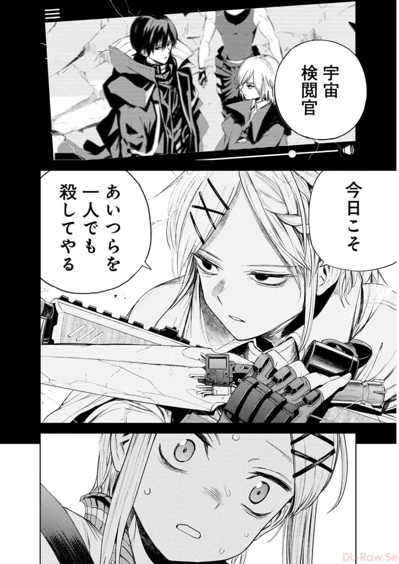P30