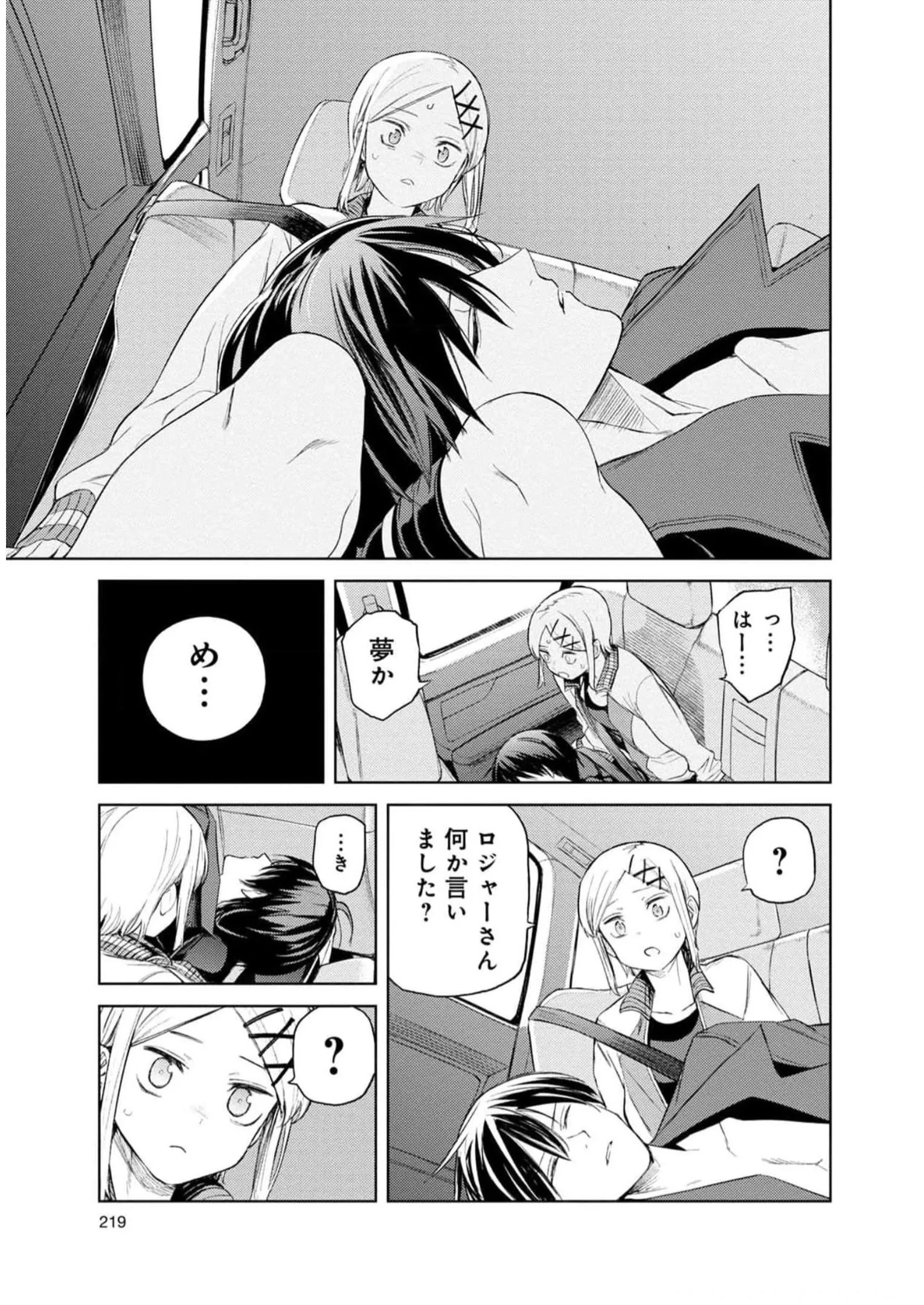 P31