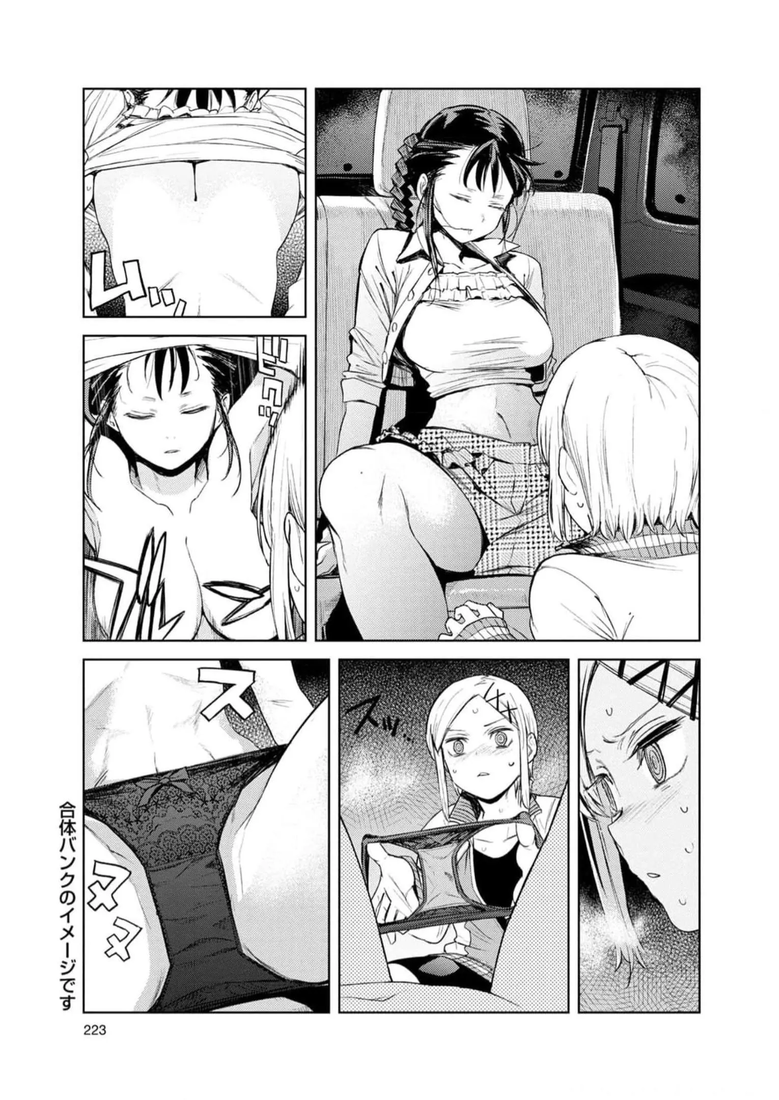 P34