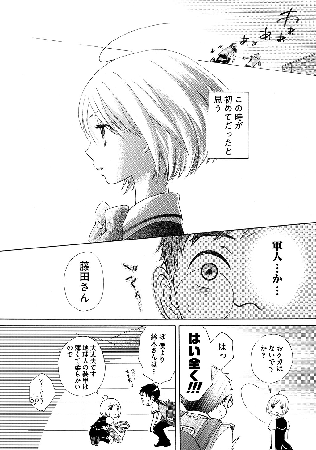 P36