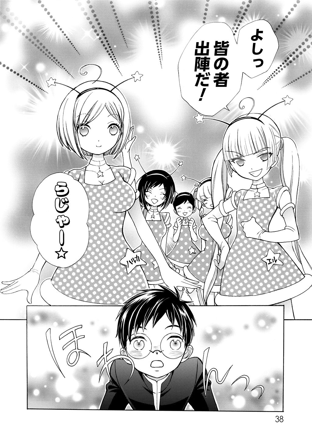 P36