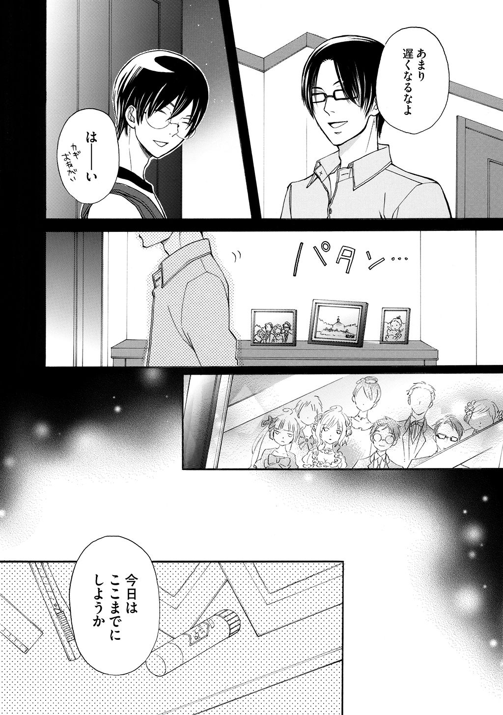 P3