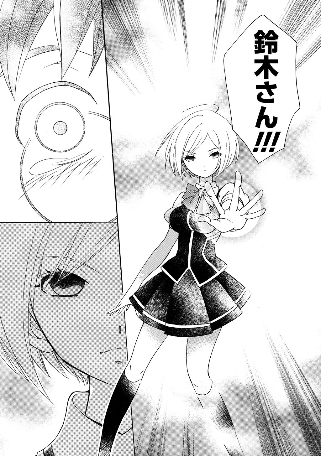P32
