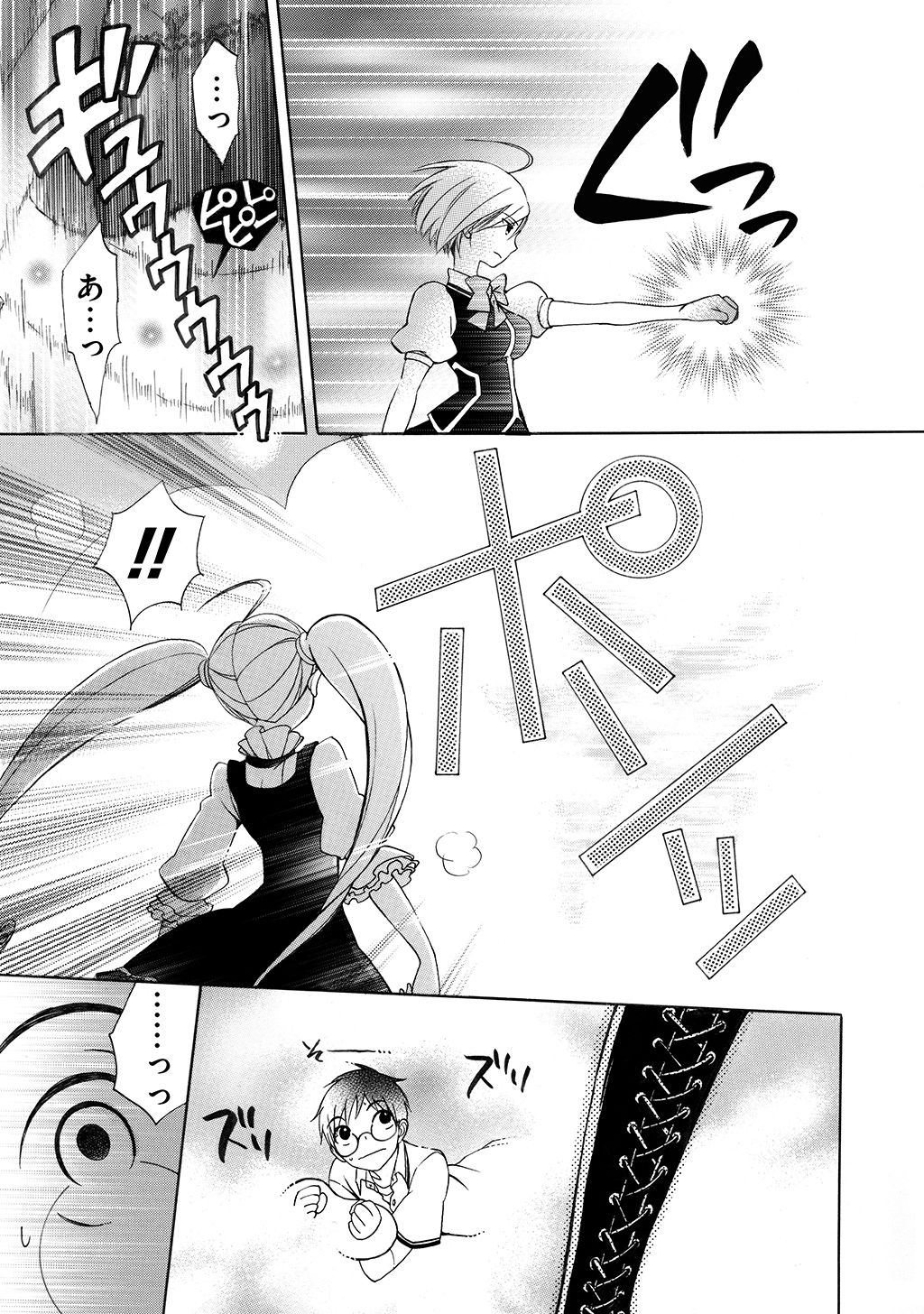 P33