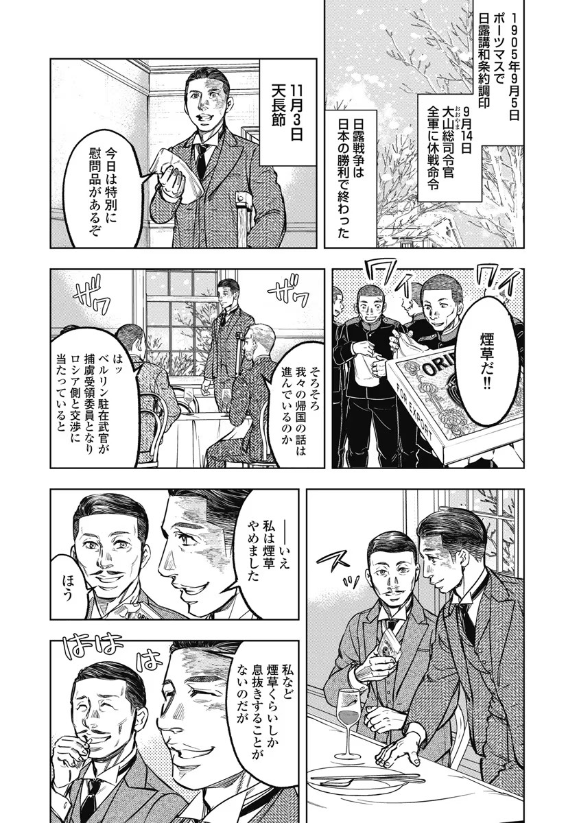 P12