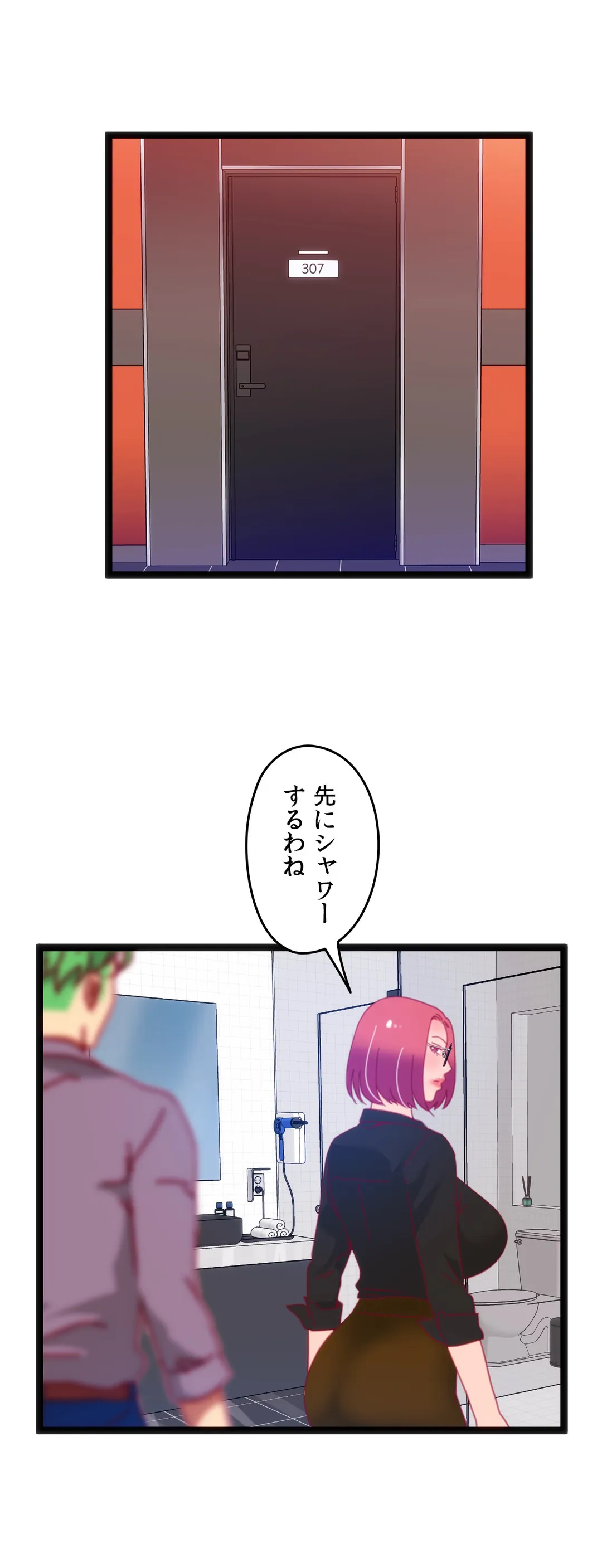 P33