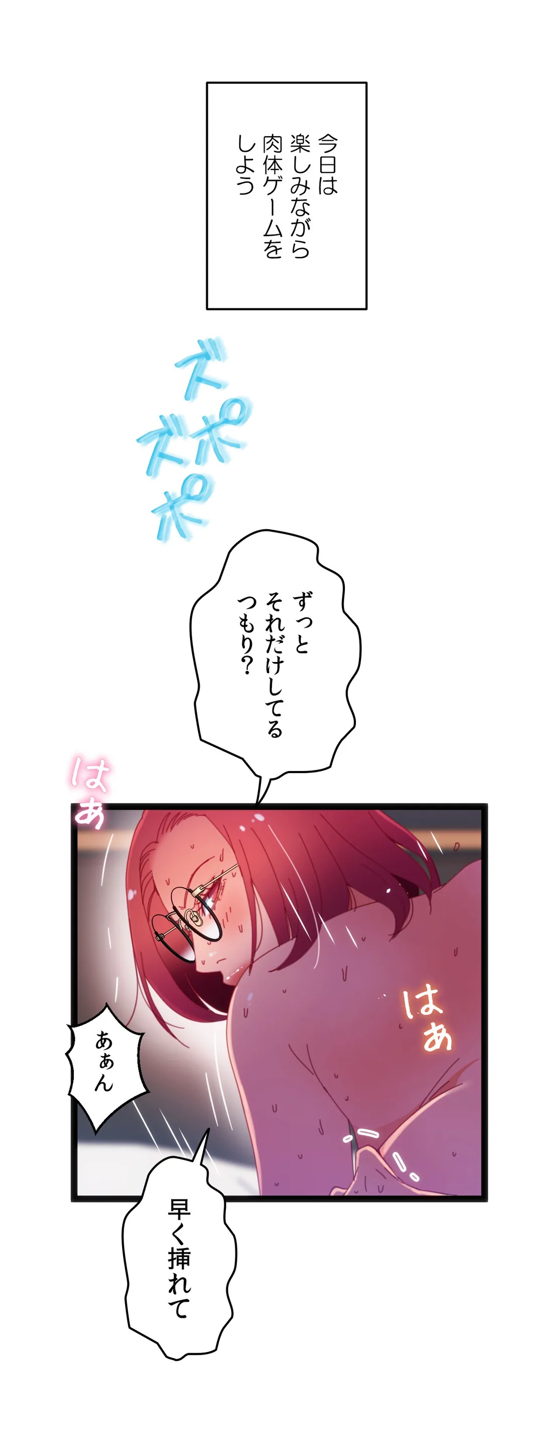 P34