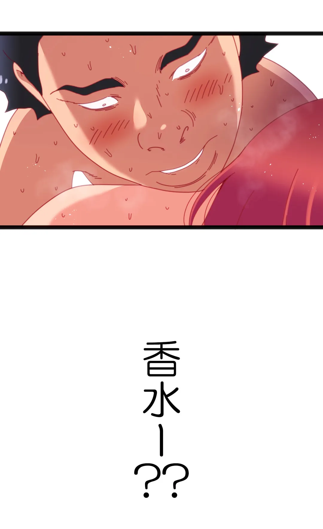 P43
