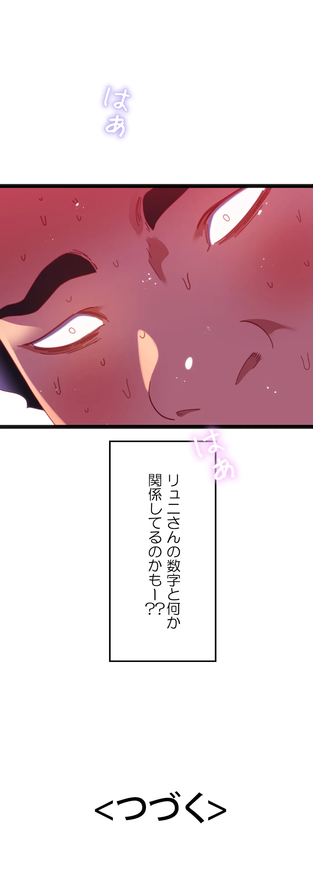 P48