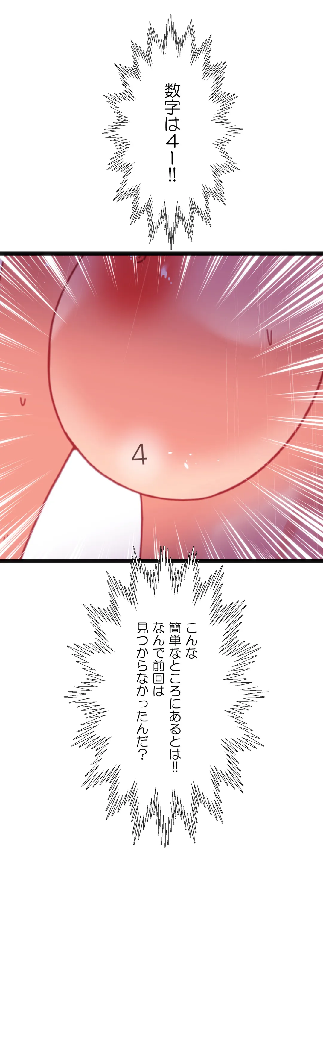 P34
