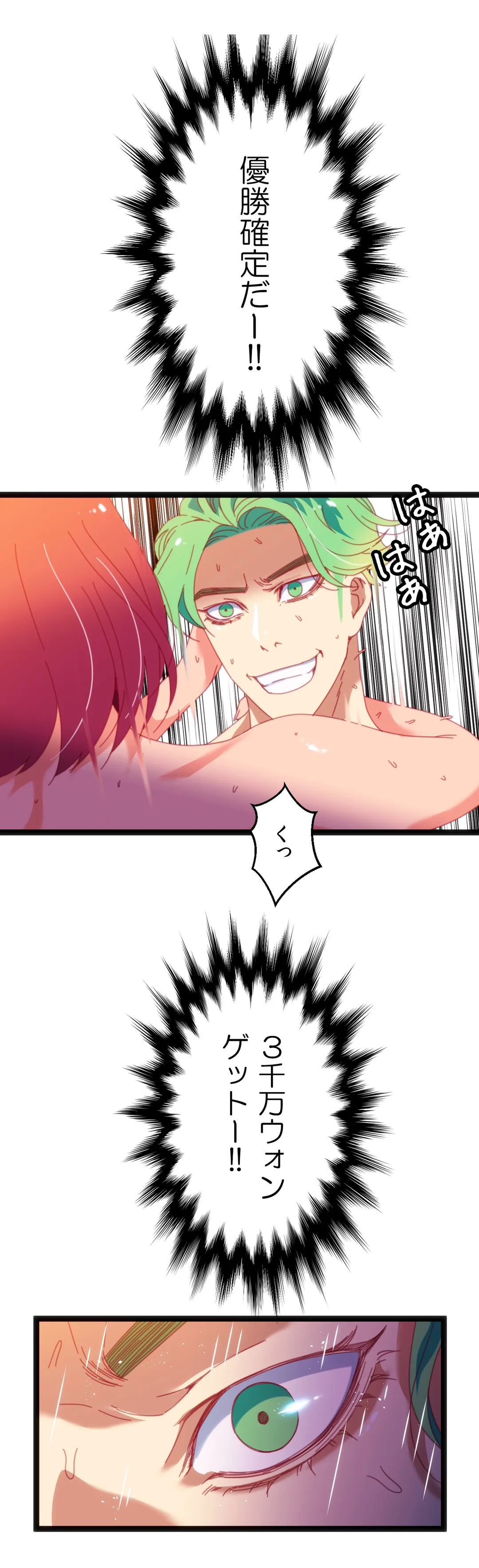 P39