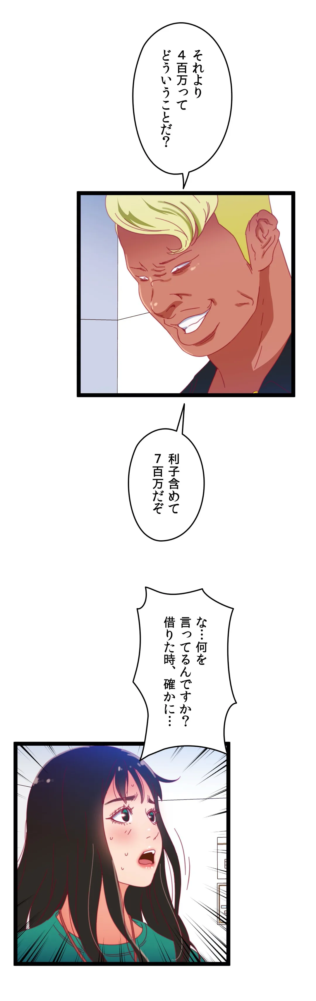 P27