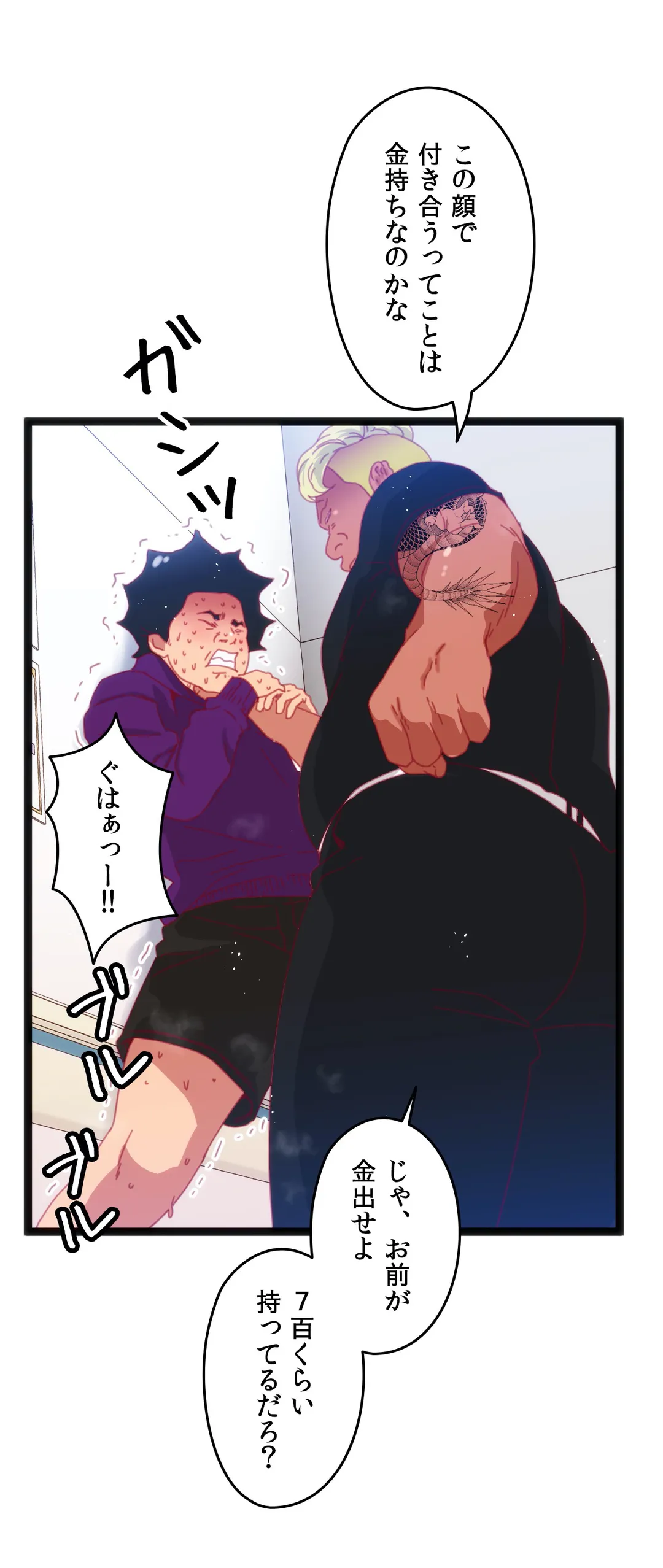 P34