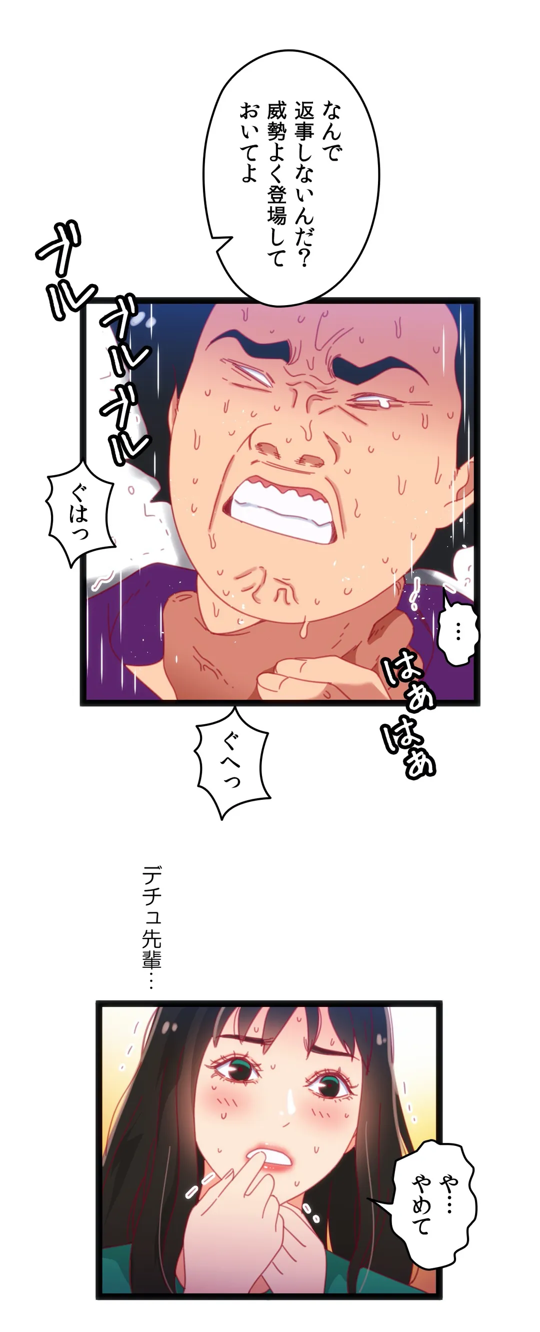 P35