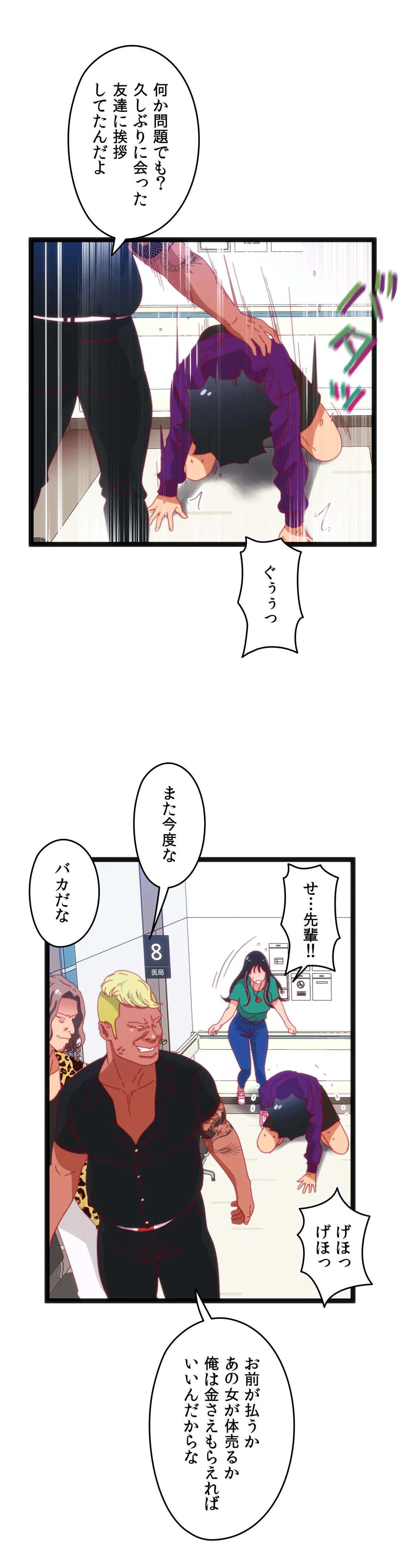 P37
