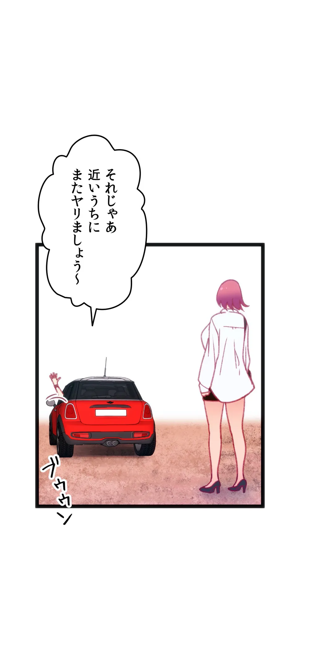 P40
