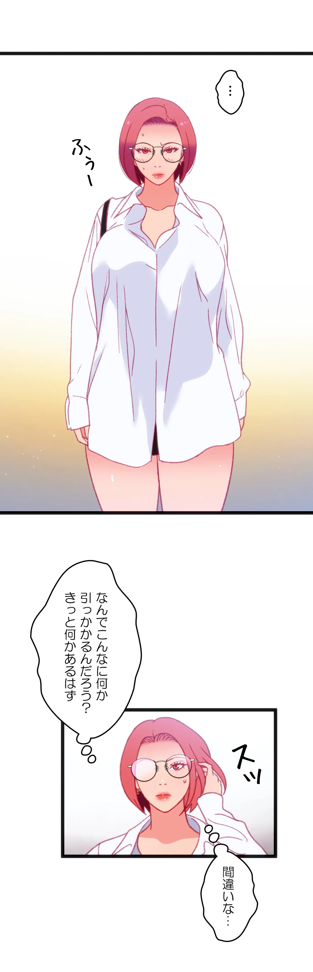 P41