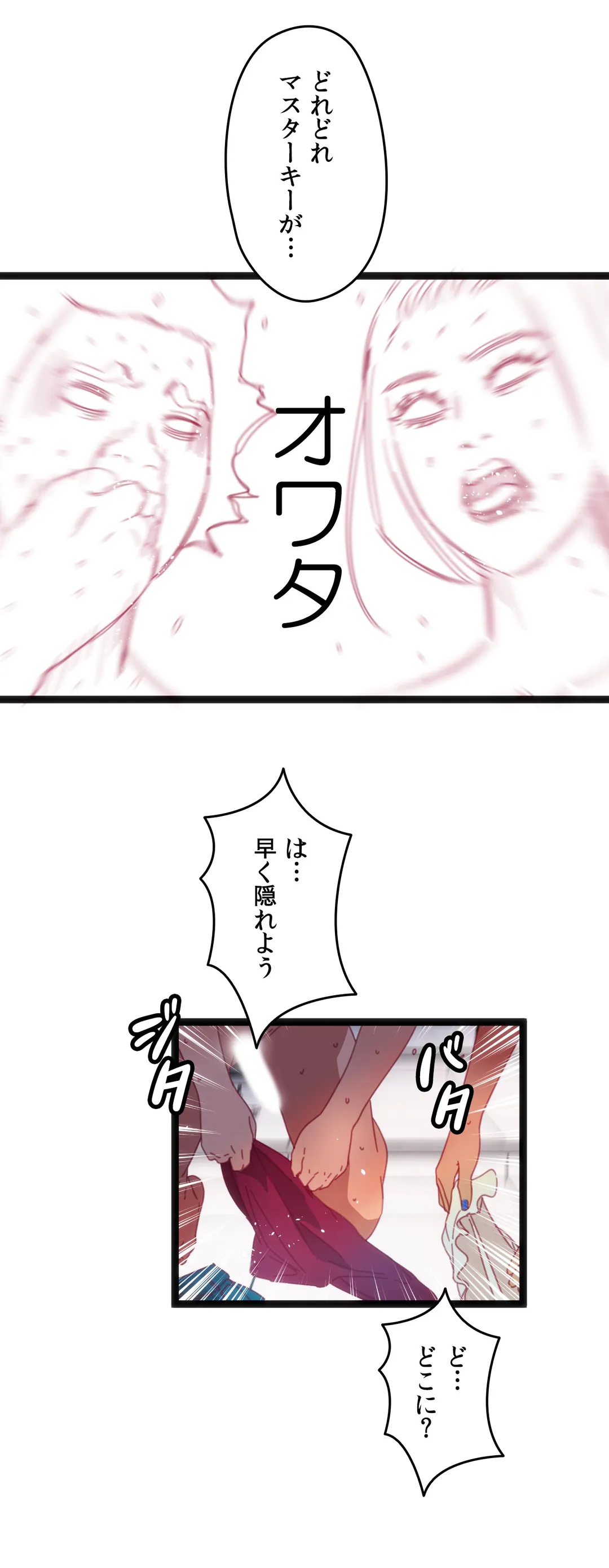 P33
