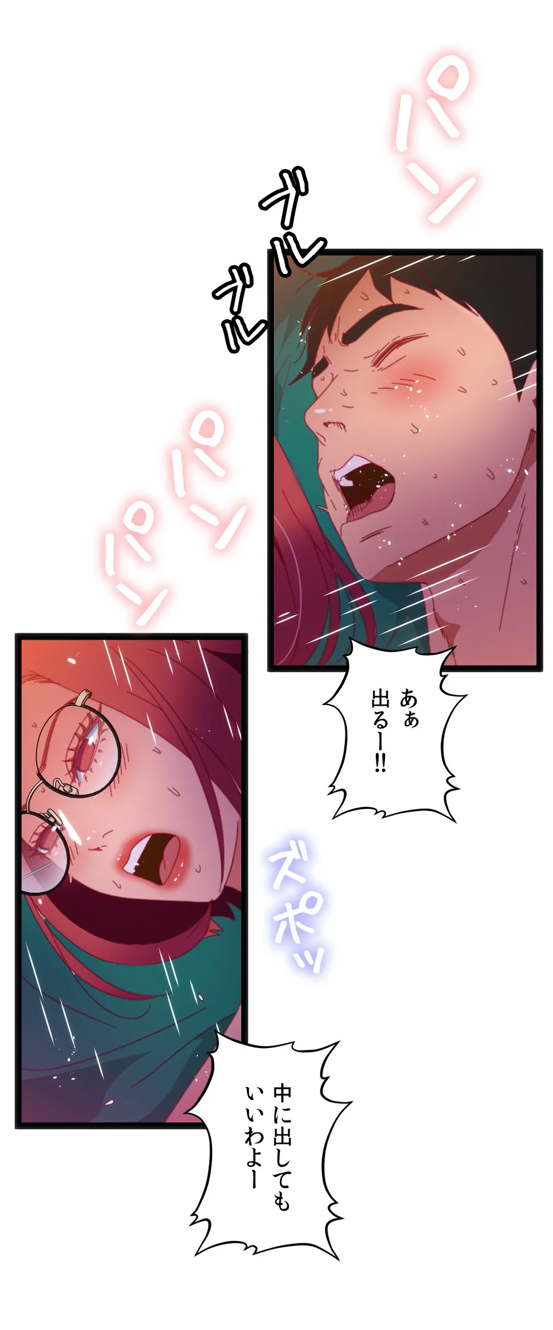 P33