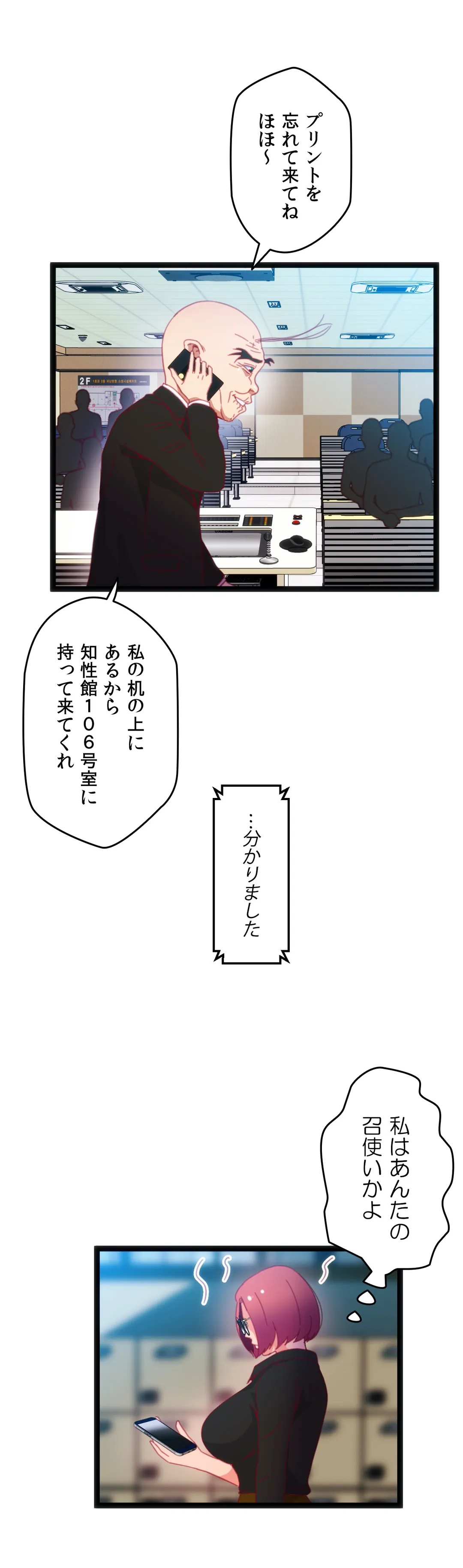 P36