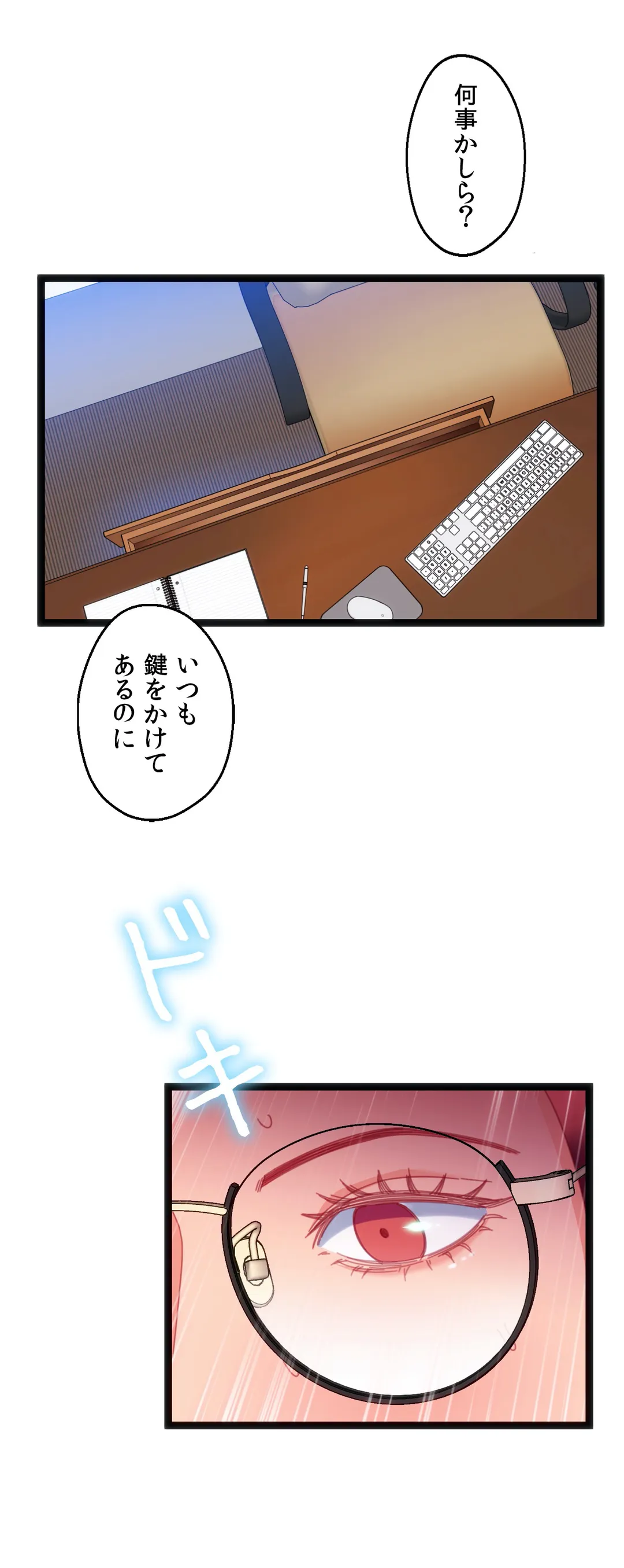 P39