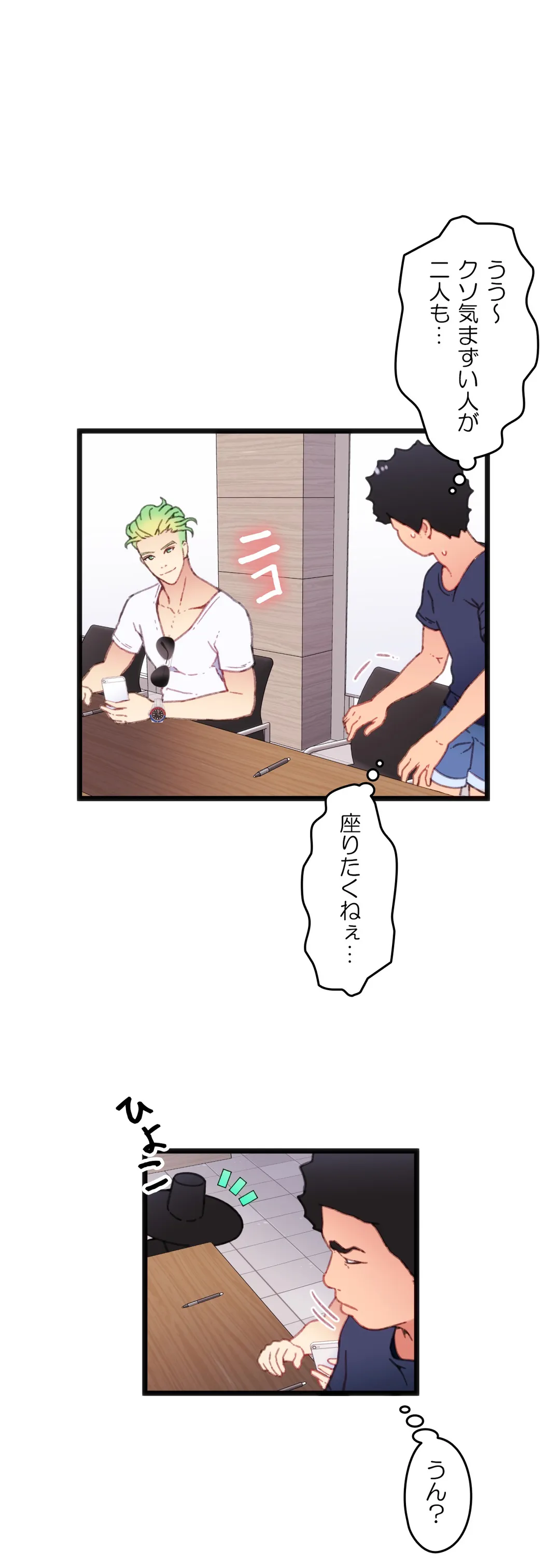 P26