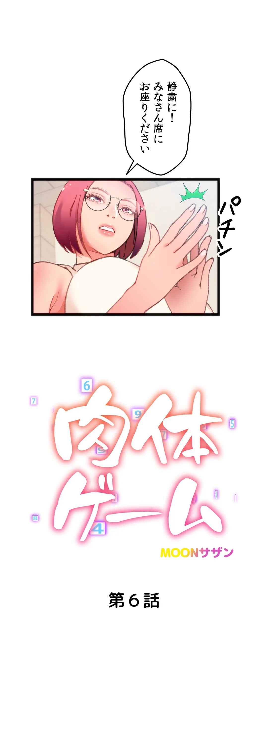 P34