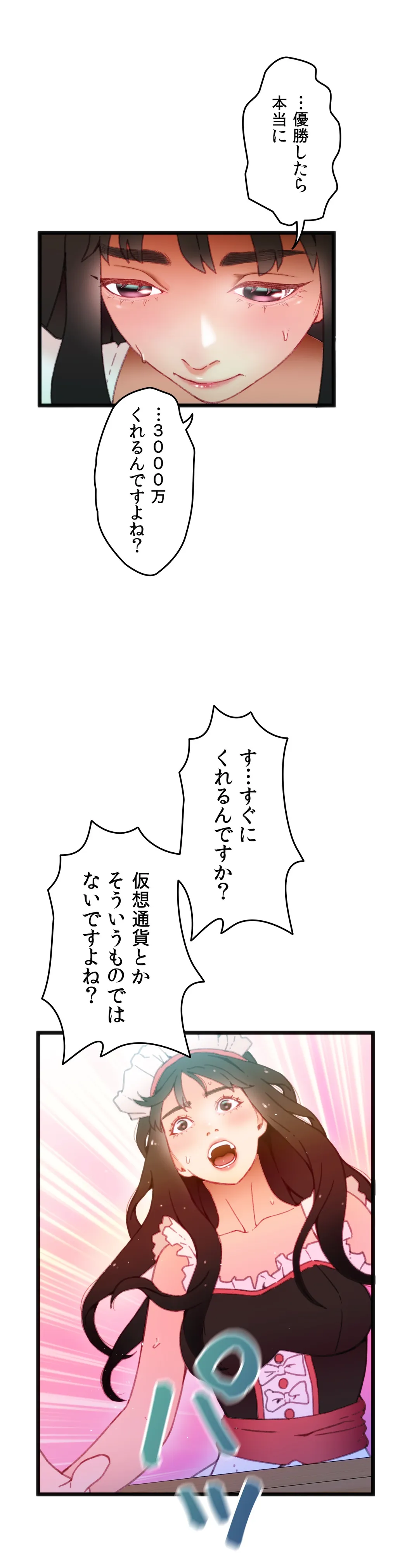 P41