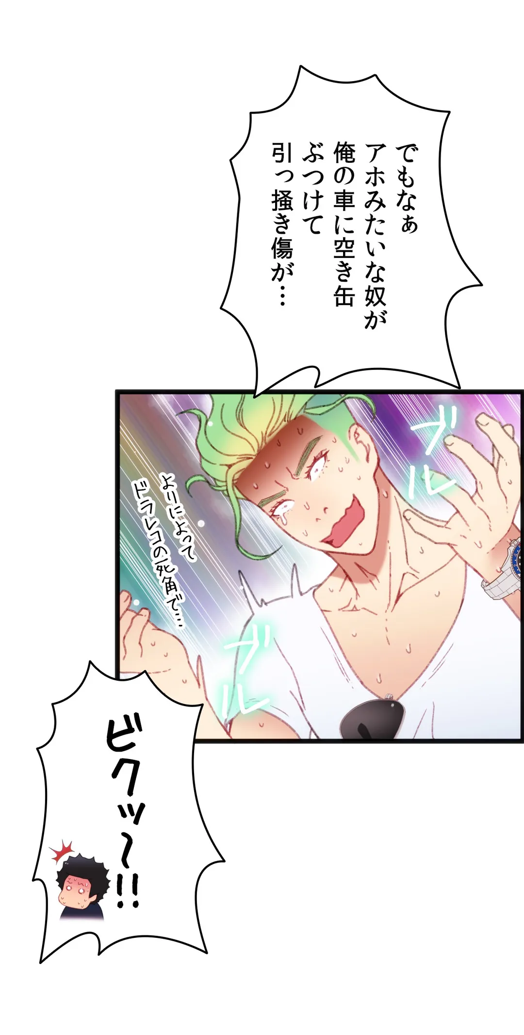 P48