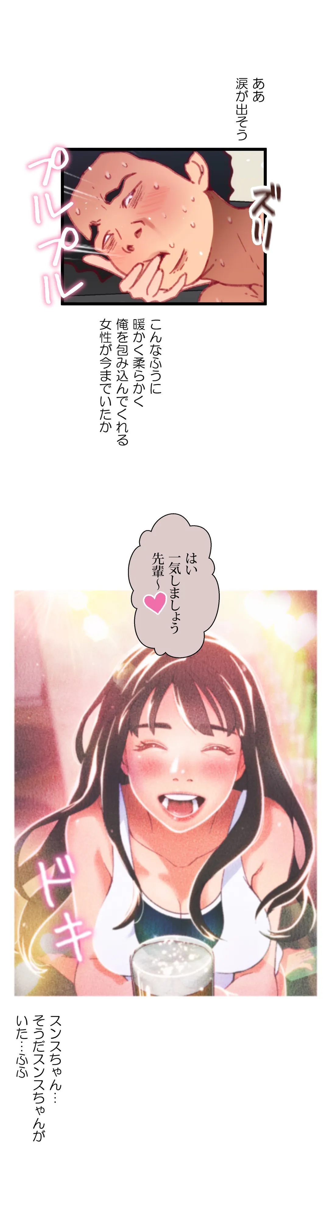 P39