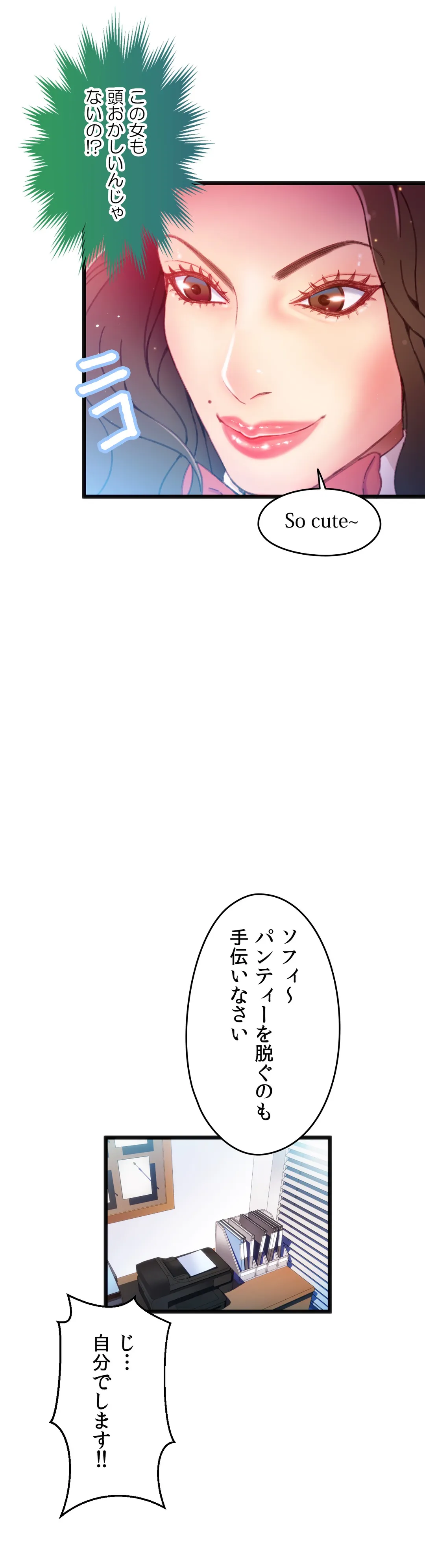 P42