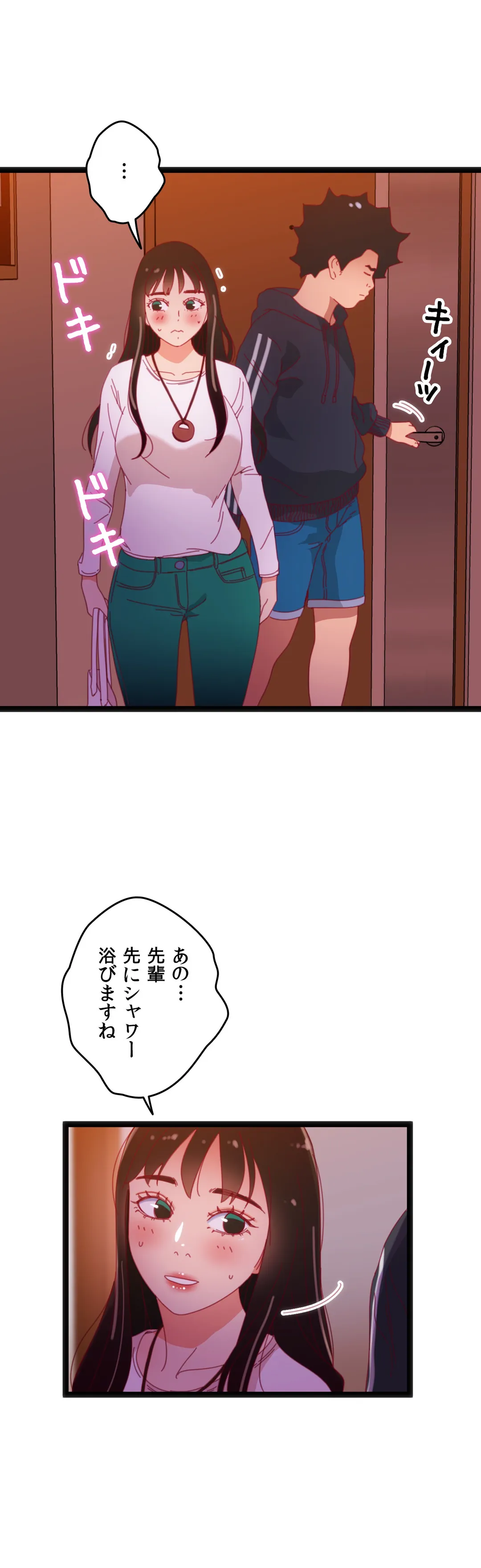 P39