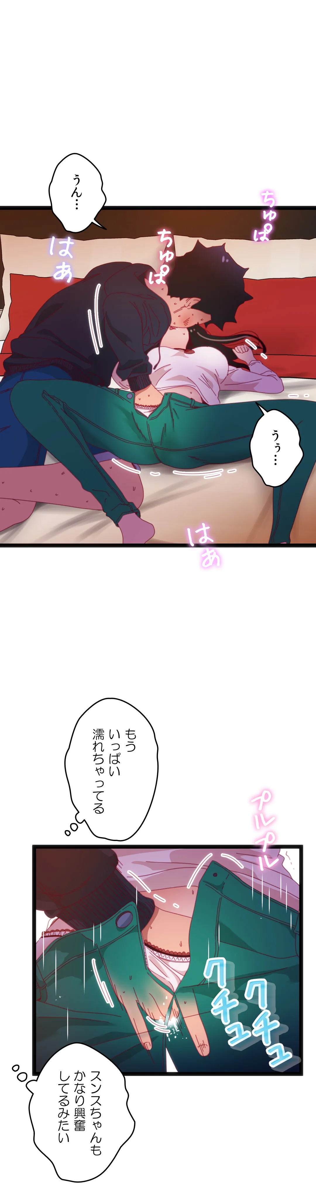 P43