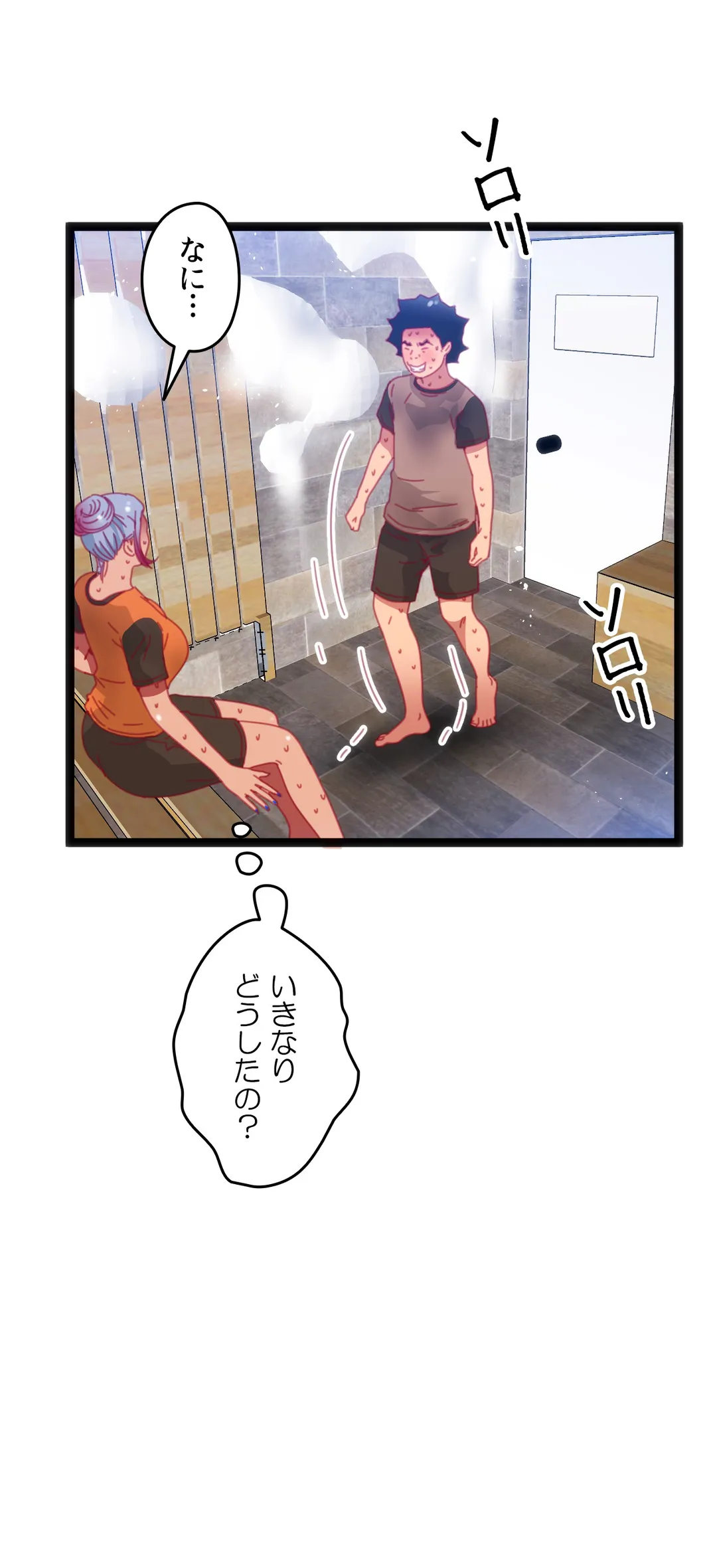 P37